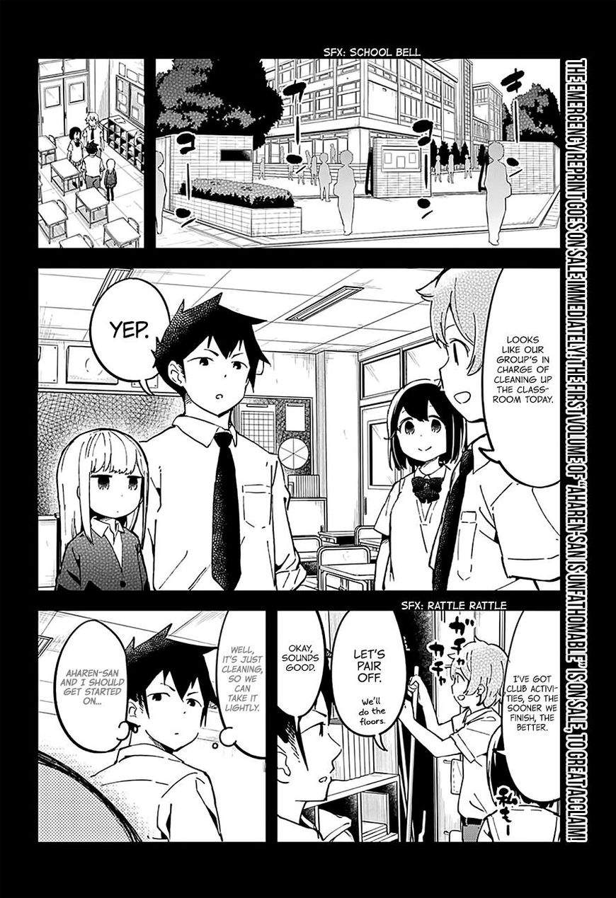 Aharen-san wa Hakarenai Chapter 17.5 9